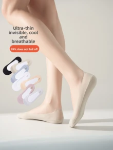 1/5 双女士袜子，夏季和秋季薄款隐形袜，硅胶防滑日常使用和旅行踝袜