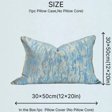1 Stück Blau Verlauf Kissenbezug, in Jacquard-Webverfahren hergestellter Kissenbezug, geeignet für 45x45cm (18x18in) und 50x50cm (20x20in) Kissen. Ideal für Wohnzimmer Sofas und andere Umgebungen. Nur Kissenbezug (ohne Füllung)