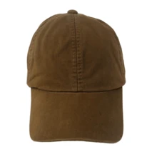 Plain Cap Without Print Uniform Twill Embroider Customize Buckle Various Colors - Rust Brown - View 2