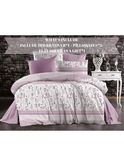 Duvet Set | Flat Sheet Included As A Gift | 150*220 Cm (1 Duvet Cover – 1 Pc + 1 Pillowcase – 1 Pc) Or 190*210 Cm (1 Duvet Cover – 1 Pc + 2 Pillowcases – 2 Pcs) | Soft & Breathable For All Seasons