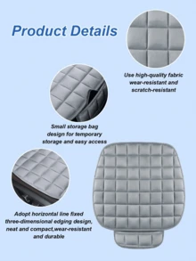 1件装一体式开放式靠背毛绒汽车座椅垫 - 采用透气记忆海绵面料制成，四季皆宜，极其舒适；防滑橡胶底座；适用于所有轿车、SUV、卡车和办公椅；附带收纳袋；可机洗且经久耐用。