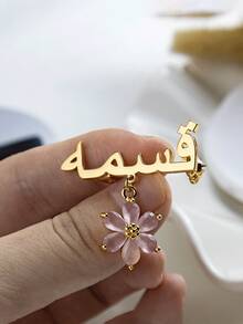 Customized Butterfly & Flower Brooch Pendant, Customized Groomsman & Bridesmaid Gift, Customized Wedding Attire, Valentine's Day Gift, Single Party Gift, Sister Gift, Couple & Mother Of The Groom Stainless Steel Jewelry Brooch Pendant - Item 8 - View 2