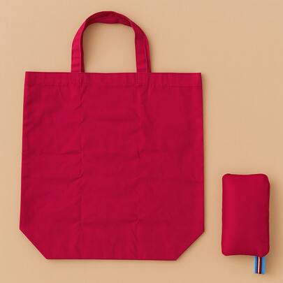 Made In Turkey - Foldable Shopper Bag – 40x40 Cm | Reusable Grocery Tote | 100% Polyester | Available In Green, Red, Orange, Gray, Blue