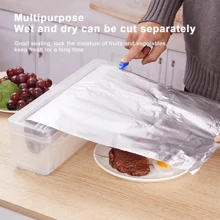 1pc Dual-Sided Sliding Blade Kitchen Wrap Cutter Box - Wall-Mounted With Suction Cup, Durable ABS Material, Easy To Clean, Space-Saving Design, Suitable For Home And Commercial Use, Ideal For Wrapping Food, Herbs, And Snacks