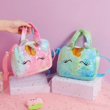 1 件混色随机手提包，可爱独角兽斜挎包，简易拉链开合，轻巧紧凑，方便携带，配有可调节肩带，适合外出、日常大学生活、聚会、购物，也是理想的礼物选择 - 彩色 - 查看 8