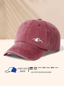 Washede Baseballkappe mit Berg- und Baumdesign, geeignet für Outdoor-Sport, Camping, Wandern, Reisen, modisch, minimalistisch, lässig, vielseitig, für den täglichen Gebrauch, Roadtrip