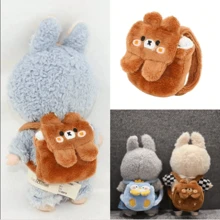 1 pieza de Conjunto de ropa (sin muñeca) Adecuado para muñeca de 17cm Accesorios de ropa/vestido, Ropa de pijama, Percha de figuras en posición sentada de la serie Ropa de muñeca, Muñeca, Ropa de muñeca