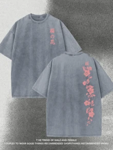 Japanese Cherry Blossom Double-Sided Cherry Blossom Pattern Print. Round Neck Short Sleeve Washed T-Shirt 230g Cotton Double-Sided Washed All-Matching Fashionable Retro Batik High Quality Cotton Short Sleeve Street Retro Loose Casual Hip-Hop Men And Women Comfortable Design Suitable For Outdoor Leisure Activities - 灰色 - 查看 1
