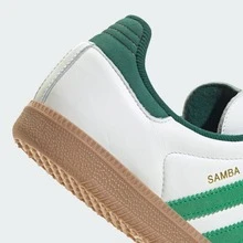 Adidas Originals Adidas Samba OG Premium Sneakers, Timeless Retro Trainers In Fall Tones, Leather & Suede Construction, Low-Top Casual Sneaker For Outdoor, Sports, Sambas For School And Work, Daily Shoes For Skate Outfit - 核心白色/綠色/學院綠色 - 查看 4