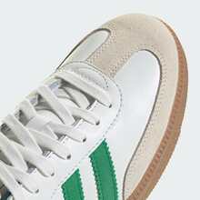 Adidas Originals Adidas Samba OG Premium Sneakers, Timeless Retro Trainers In Fall Tones, Leather & Suede Construction, Low-Top Casual Sneaker For Outdoor, Sports, Sambas For School And Work, Daily Shoes For Skate Outfit - 核心白色/綠色/學院綠色 - 查看 3