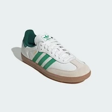 Adidas Originals Adidas Samba OG Premium Sneakers, Timeless Retro Trainers In Fall Tones, Leather & Suede Construction, Low-Top Casual Sneaker For Outdoor, Sports, Sambas For School And Work, Daily Shoes For Skate Outfit - 核心白色/綠色/學院綠色 - 查看 9