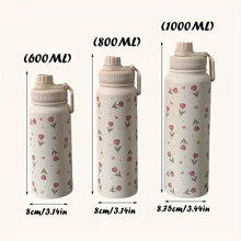 1pc Pink Tulip Heart Shaped Stainless Steel Vacuum Insulated Water Bottle - Double Wall Thermal Tumbler, Suitable For Both Hot & Cold Drinks, 20.29oz/27.05oz/33.81oz Sizes, Perfect For Travel, Gym, Outdoor Activities & Gifts