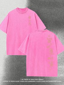 Japanese Cherry Blossom Double-Sided Cherry Blossom Pattern Print. Round Neck Short Sleeve Washed T-Shirt 230g Cotton Double-Sided Washed All-Matching Fashionable Retro Batik High Quality Cotton Short Sleeve Street Retro Loose Casual Hip-Hop Men And Women Comfortable Design Suitable For Outdoor Leisure Activities - Màu Hồng Tươi - Xem 1