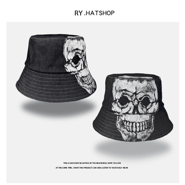 1pc Casual Skull Pattern Quilted Baseball Cap, UV Protection, Wind Resistant, Suitable For All Seasons