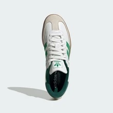 Adidas Originals Adidas Samba OG Premium Sneakers, Timeless Retro Trainers In Fall Tones, Leather & Suede Construction, Low-Top Casual Sneaker For Outdoor, Sports, Sambas For School And Work, Daily Shoes For Skate Outfit - 核心白色/綠色/學院綠色 - 查看 7