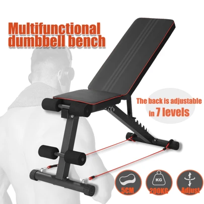 Adjustable Weight Bench - Dumbbell Bench Weight Training Fitness 7 Incline Gym Adjustable Workout Foldable