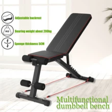 Adjustable Weight Bench - Dumbbell Bench Weight Training Fitness 7 Incline Gym Adjustable Workout Foldable - Black - View 4