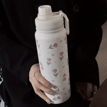 1pc Pink Tulip Heart Shaped Stainless Steel Vacuum Insulated Water Bottle - Double Wall Thermal Tumbler, Suitable For Both Hot & Cold Drinks, 20.29oz/27.05oz/33.81oz Sizes, Perfect For Travel, Gym, Outdoor Activities & Gifts