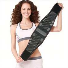 1件夏季黑色四支撑透气护腰带腰部保护带电气石保暖护腰