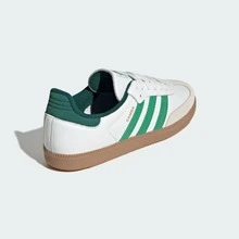 Adidas Originals Adidas Samba OG Premium Sneakers, Timeless Retro Trainers In Fall Tones, Leather & Suede Construction, Low-Top Casual Sneaker For Outdoor, Sports, Sambas For School And Work, Daily Shoes For Skate Outfit - 核心白色/綠色/學院綠色 - 查看 10