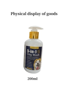 100毫升宠物香波，用于清洁头部并消除全身异味。猫狗通用香波