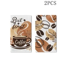 Juego de 2/4/6/48 paños de cocina "Pero primero, café". Toallas de mano para secar granos de café con diseño bohemio, abstracto y vegetal. Decoración moderna y minimalista para la cocina del hogar. - SJ-146 - Ver 13