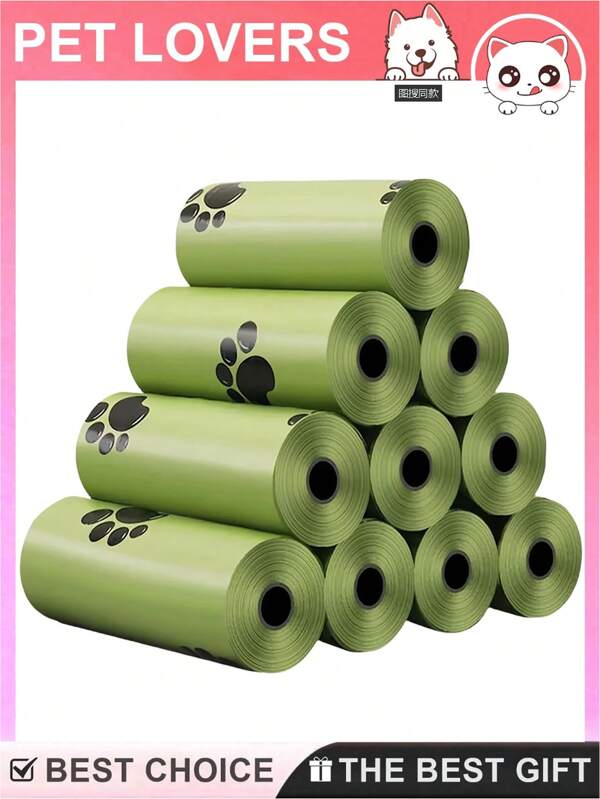 Super Thick Dog Poop Bags - Leak-Proof And Free Of Debris Pet Garbage Bags, Suitable For Outdoor Adventures - Convenient And Portable, Suitable For Dog Owners, Camping, Pet Supplies, Cleaning Supplies (Different Batches, Random Roll Cores, No Impact On Product Quality)
