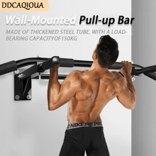 DDCAQIOUA Dispositivo de dominadas montado en la pared, esencial para el entrenamiento físico en casa, soporte de peso cada vez más grueso, entrena la fuerza de las manos y los hombros, adecuado para entusiastas del fitness.