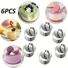 不锈钢三角形、花形、圆形、方形、心形慕斯圈，适合制作蛋糕、饼干等，完美的厨房烘焙工具。 - 銀色 - 查看 7