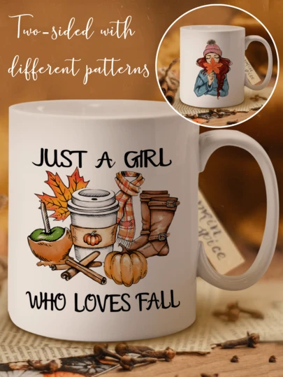 1 件 11 盎司“Just A Girl Who Loves Fall”咖啡杯，闺蜜礼物，秋季马克杯，南瓜香料马克杯，万圣节马克杯，闺蜜秋季生日礼物，送给妈妈、奶奶和姐妹的礼物