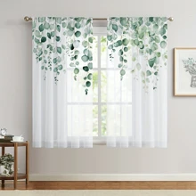 2pcs Nordic Green Foliage Sheer Curtain - Watercolor Leaf Design, Rod Pocket Thin Drapes For Bedroom, Office, Kitchen & Living Room Decor