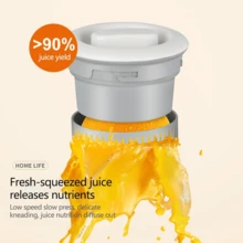 USB Rechargeable Juice Extractor - Fast 20 Seconds Orange Juice Extraction, Detachable Design, Easy To Clean ABS Cup, Great For Oranges, Lemons, Grapefruits And More |Modern Kitchen Utensils |Durable Plastic, Fast Juicing |Detachable Parts |Easy To Clean Material - 橘色 - 查看 5