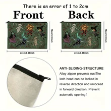 迷人森林之夜化妆包 – 深绿色女巫、猫和月亮设计，多功能拉链包，可装化妆品或零食，是送给姐妹、学生和女性的完美礼物 | 耐用拉链开合，天体艺术旅行收纳包