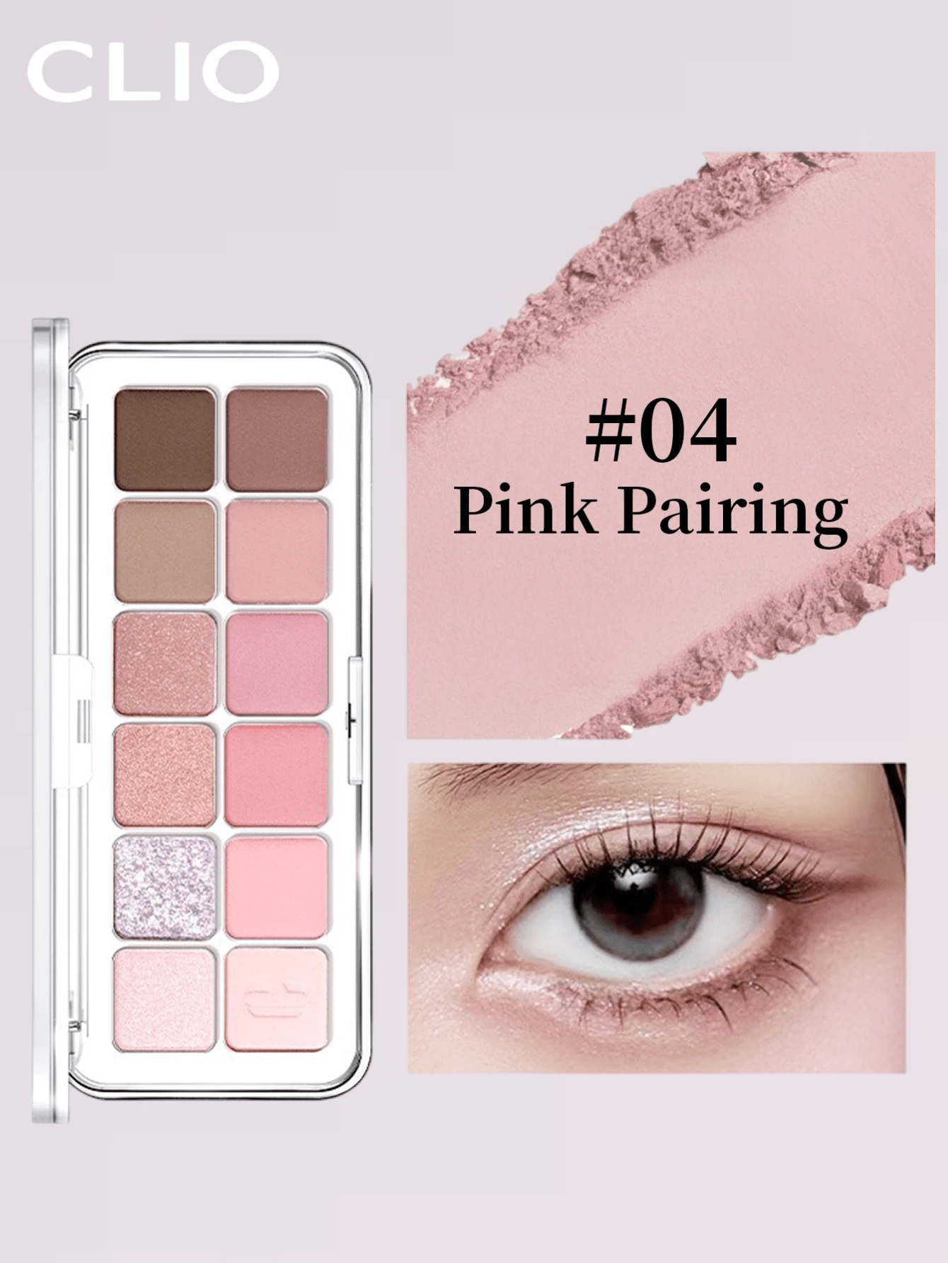 Clio K-Beauty PRO EYE PALETTE AIR 12色眼影盤，全方位彩妝盤，啞光亮片眼影、腮紅、打亮眼影