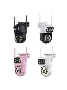 YOOSEE IP66 Wi-Fi Security Camera With Dual Lens And 360° View By Motion Detection. - 白色 - 查看 9