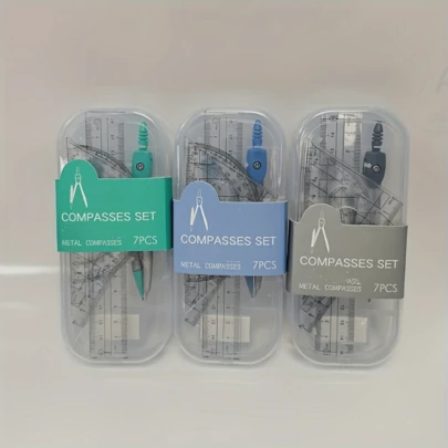 一套随机颜色金属圆规套装，包含考试级圆规、彩色铅笔、直尺、量角器和卷笔刀 - 学生必备绘图工具（带收纳盒），学习用品，返校必备