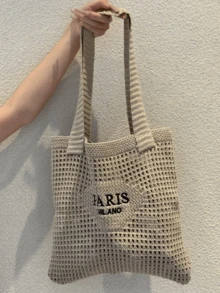 针织单肩包，刺绣镂空字母设计的百搭沙滩手提包，休闲旅行 - 彩色 - 查看 14