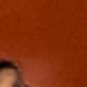 بني