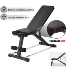 Adjustable Weight Bench - Dumbbell Bench Weight Training Fitness 7 Incline Gym Adjustable Workout Foldable - Black - View 3