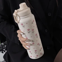 1pc Pink Tulip Heart Shaped Stainless Steel Vacuum Insulated Water Bottle - Double Wall Thermal Tumbler, Suitable For Both Hot & Cold Drinks, 20.29oz/27.05oz/33.81oz Sizes, Perfect For Travel, Gym, Outdoor Activities & Gifts