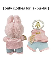 [Only Clothing] Second Generation 17cm Clothing Set, Used For The First And Second Generation , Sitting Party Outfit, Doll Clothes. - Multicolor - View 2