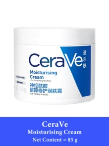 CeraVe Kem dưỡng ẩm 50ml/85g, phù hợp cho da khô đến rất khô, chứa ba loại Ceramide, Axit Hyaluronic, Vitamin E, Cholesterol và công nghệ MVE, dưỡng ẩm lâu dài 24 giờ, phục hồi hàng rào bảo vệ da, không chứa hương liệu, cồn, chất tạo màu, không nhờn rít và mang lại cảm giác sảng khoái. - Kem dưỡng ẩm - Xem 11