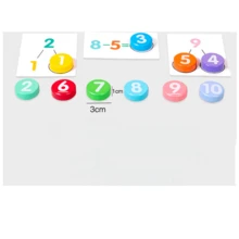 升级版数学运算积木，10以内加减法识别匹配益智玩具，10块数字积木和56张计算卡，适合男孩、女孩、数学学习家庭工具 - 彩色 - 查看 3