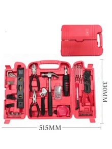 Tool Kit With Rugged Case 129 Pieces - Color aleatorio - Ver 3