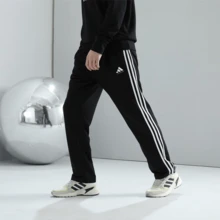 Adidas Casual Pants, Classic 3-Stripes Sweatpants, Loose Straight Leg Joggers, Campus & Street Style - Black - View 2