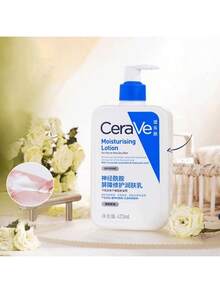 CeraVe 保湿霜，全天保湿，用神经酰胺滋养皮肤屏障，持久保湿 - 潤膚乳473ml - 查看 3