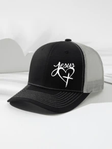 1 件男女通用心形和十字印花网眼棒球帽，可调节太阳帽，户外运动帽，节日礼物，适合日常佩戴