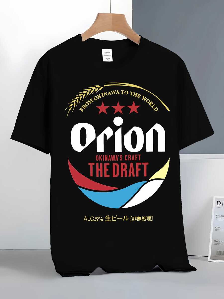 A 200g Pure Cotton T-Shirt. With A High Gram Weight, It Has A Superior Texture. It Can Be Worn For Daily Leisure Activities. It Features A Unisex Style And Is A Versatile Item That Matches Well For Commuting Or Going On A Date