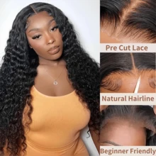 14-24inch Glueless Wigs Human Hair Pre Plucked Pre Cut 13*4Lace 180 Density ,Loose Straight Wigs, Deep Wave Wig,Body Wave Wigs, 4x4 Glueless Wigs ,100%Brazilian Human Hair, For Women Loose Wave Lace Front Wigs Human Hair,Suitable For Daily Wear, Mother's Day Gifts, And Holiday Parties. - Natural Black - 查看 2