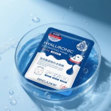 10 PCS Collagen Jelly Gel Mask | Overnight Face Mask For Glass Glow Skin- Elasticity, Hydrating, Firming And Moisturizing | Korean Skincare  Collagen Facial Mask With Hyaluronic Acid - Hydrating Face Masks Skincare - Mascarillas Faciales For Women Skin Care - Multicolor - Nhiều màu - Xem 6